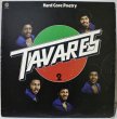 画像1: Tavares / Hard Core Poetry (1)