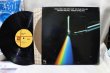 画像2: Bob James / Three (2)