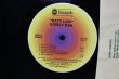 画像3: Steely Dan / Katy Lied (3)