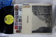 画像2: Julie Driscoll, Brian Auger & The Trinity / Streetnoise (2)