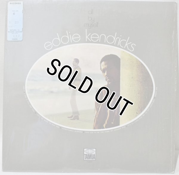 画像1: Eddie Kendricks / All By Myself (1)