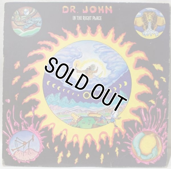 画像1: Dr. John / In The Right Place (1)