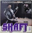 画像1: Isaac Hayes / Shaft (1)