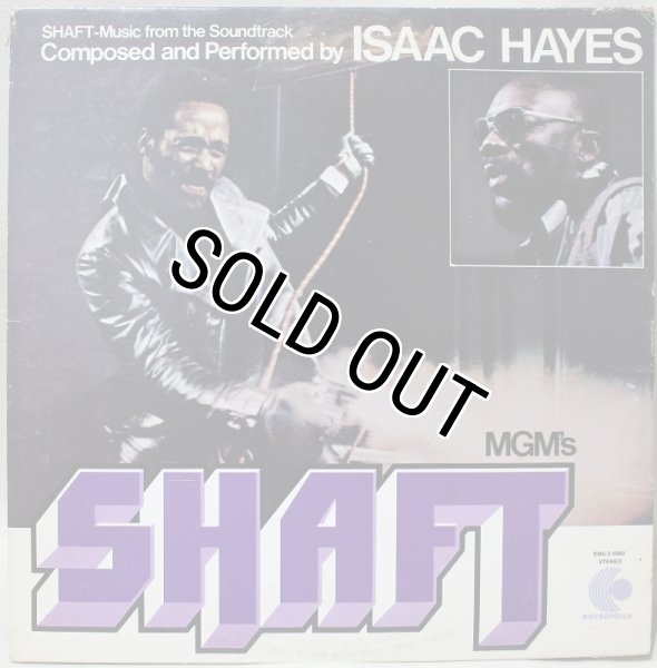 画像1: Isaac Hayes / Shaft (1)