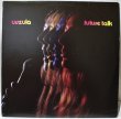 画像1: Urszula Dudziak / Future Talk (1)