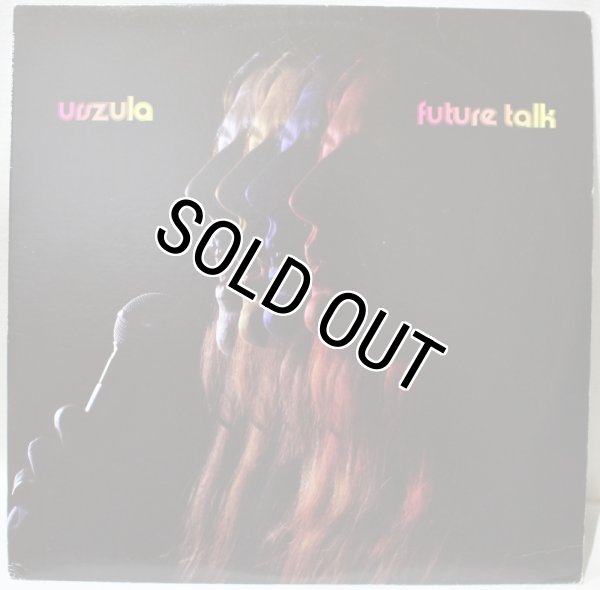 画像1: Urszula Dudziak / Future Talk (1)