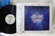 画像2: Atlantic Starr / Brilliance (2)