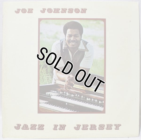 画像1: Joe Johnson / Jazz In Jersey (1)