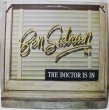 画像1: Ben Sidran / The Doctor Is In (1)