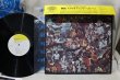 画像2: Sly & The Family Stone / There's A Riot Goin' On / 帯付き日本盤 (2)