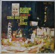 画像1: Blossom Dearie / Blossom Dearie Sings Broadway Hit Songs (1)