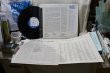 画像2: Wayne Shorter / Super Nova / 帯付き日本盤 (2)