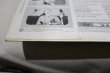画像5: Patti Page / On Camera (5)