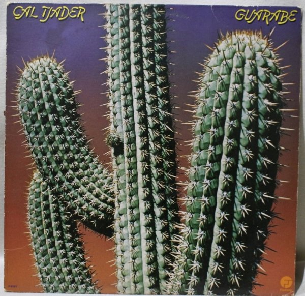 画像1: Cal Tjader / Guarabe (1)