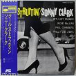画像1: Sonny Clark / Cool Struttin'/ 帯付き日本盤 / 東芝 (1)