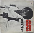 画像1: James Brown / Get On The Good Foot (1)