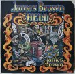 画像1: James Brown / Hell (1)