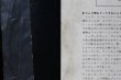 画像4: Art Blakey And The Jazz Messengers / !!!!! Impulse!  / 日本盤 (4)