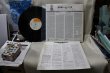 画像2: Miles Davis / Porgy And Bess / 日本盤 / 帯付き (2)