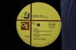 画像3: Hubert Laws / The Rite Of Spring / 日本盤 / 帯付き (3)