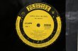 画像3: Ray Bryant / Alone With The Blues / 日本盤 (3)