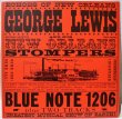 画像1: George Lewis And His New Orleans Stompers (Volume 2) / King / 日本盤 (1)