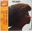 画像1: Patti Austin / End Of A Rainbow / King / 日本盤 / 帯付き (1)