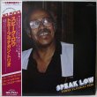 画像1: Tommy Flanagan Trio / Speak Low / 日本盤 / 帯付き (1)