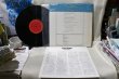 画像2: Miles Davis / Sorcerer / CBS/Sony / 日本盤 / 帯付き (2)