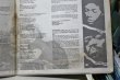 画像9: Gary Bartz NTU Troop / Harlem Bush Music / Taifa (9)