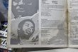 画像8: Gary Bartz NTU Troop / Harlem Bush Music / Taifa (8)