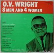 画像1: O.V. Wright / 8 Men And 4 Women / スレ多くズルズル (1)