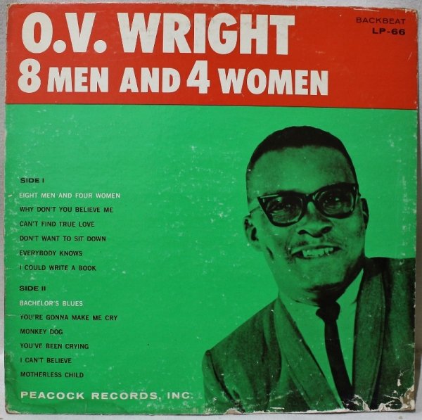 画像1: O.V. Wright / 8 Men And 4 Women / スレ多くズルズル (1)
