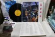 画像2: Lakeside / Fantastic Voyage / 日本盤 / 帯付き / B-5スレ１本 (2)