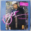画像1: Roger / Unlimited! (1)