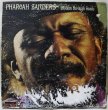 画像1: Pharoah Sanders / Wisdom Through Music (1)