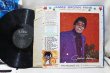 画像2: James Brown / It's A Man's Man's Man's World (2)