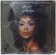 画像1: Freda Payne / The Best Of (1)