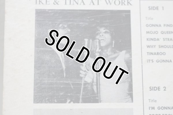 画像8: Ike & Tina Turner / It's Gonna Work Out Fine / 盤面スレ多くズルズル (8)