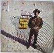 画像1: Lonnie Smith / Move Your Hand / 盤面スレ多くズルズル (1)