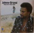 画像1: Johnny Bristol / Hang On In There Baby / スレ多いですが良好 (1)