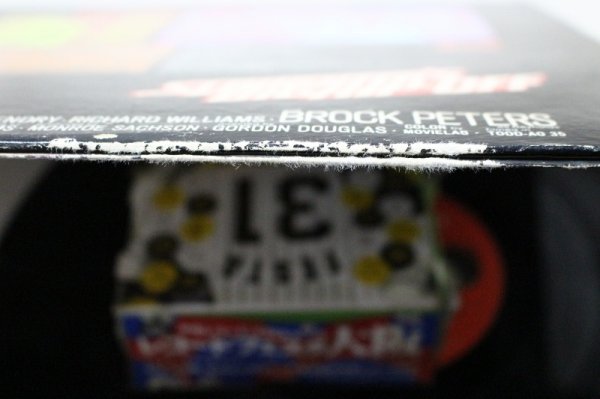 画像6: James Brown / Slaughter's Big Rip-Off / 盤面スレ多 (6)