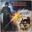 画像1: James Brown / Slaughter's Big Rip-Off / 盤面スレ多 (1)