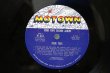 画像3: Four Tops / Second Album / 盤面スレ多 (3)