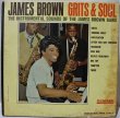 画像1: James Brown / Grits & Soul (1)
