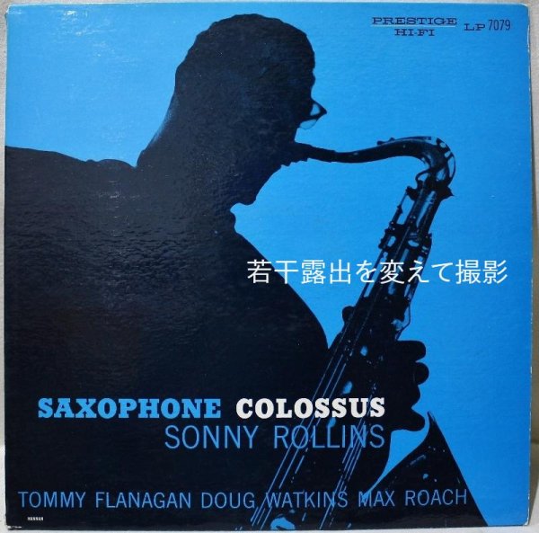 画像18: Sonny Rollins / Saxophone Colossus / Repress / 針飛び補修 (18)