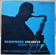画像1: Sonny Rollins / Saxophone Colossus / Repress / 針飛び補修 (1)