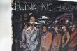 画像10: Funk, Inc. / Hangin' Out (10)
