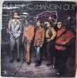 画像1: Funk, Inc. / Hangin' Out (1)
