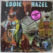 画像1: Eddie Hazel / Game, Dames And Guitar Thangs / 盤面スレ多くズルズル (1)